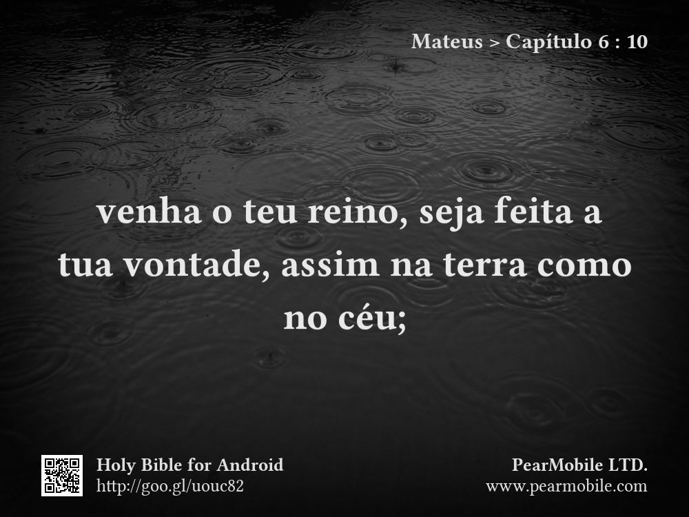 Mateus, Capítulo 6:10